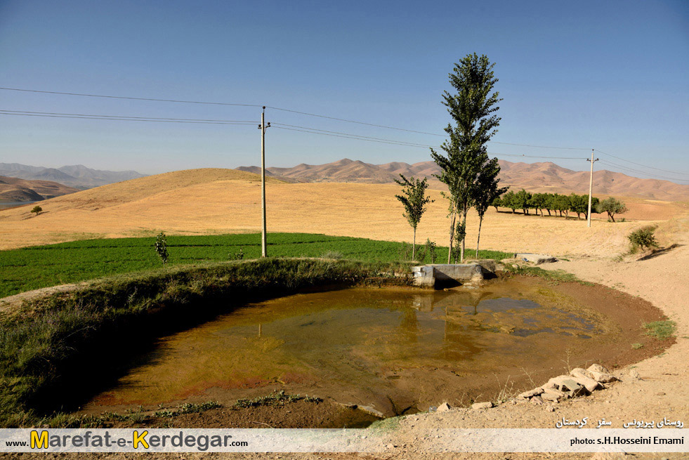 روستای پیریونس